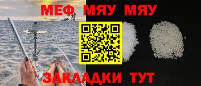 скорость mdpv Ипатово