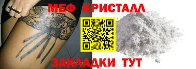 кокаин перу Изобильный