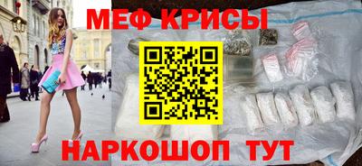 скорость mdpv Ипатово