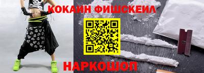 скорость mdpv Ипатово