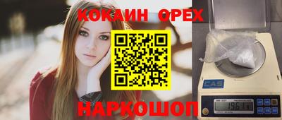 скорость mdpv Ипатово