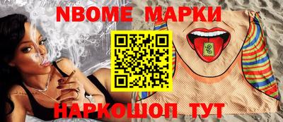 кокаин перу Изобильный