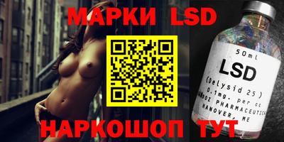 скорость mdpv Ипатово