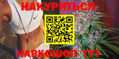 кокаин перу Изобильный