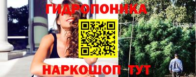 кокаин перу Изобильный
