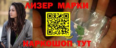 скорость mdpv Ипатово
