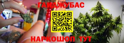 кокаин перу Изобильный