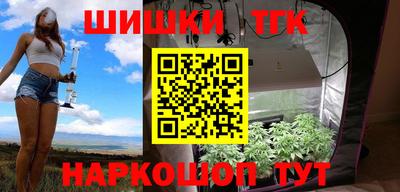 скорость mdpv Ипатово