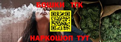 jwh Тара
