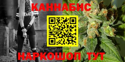 кокаин перу Изобильный