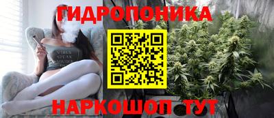 кокаин перу Изобильный