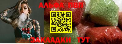 скорость mdpv Ипатово