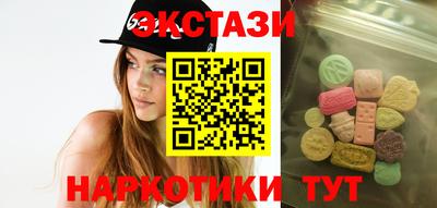 скорость mdpv Ипатово