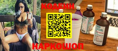 кокаин перу Изобильный