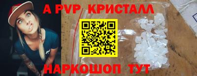 кокаин перу Изобильный