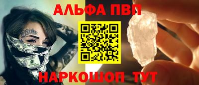 скорость mdpv Ипатово