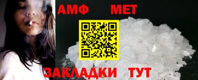скорость mdpv Ипатово