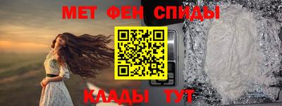 кокаин перу Изобильный