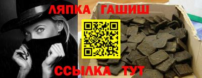 скорость mdpv Ипатово
