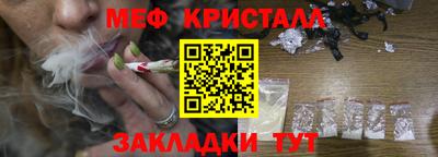 скорость mdpv Ипатово