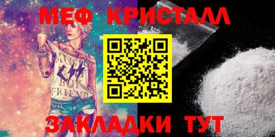 скорость mdpv Ипатово