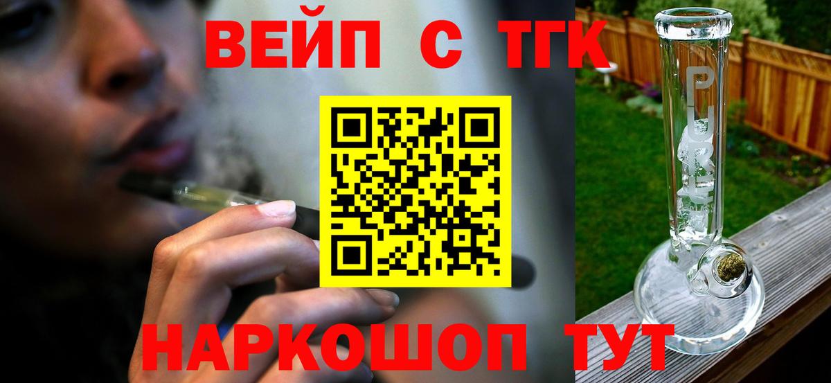 МЕТАДОН Лангепас